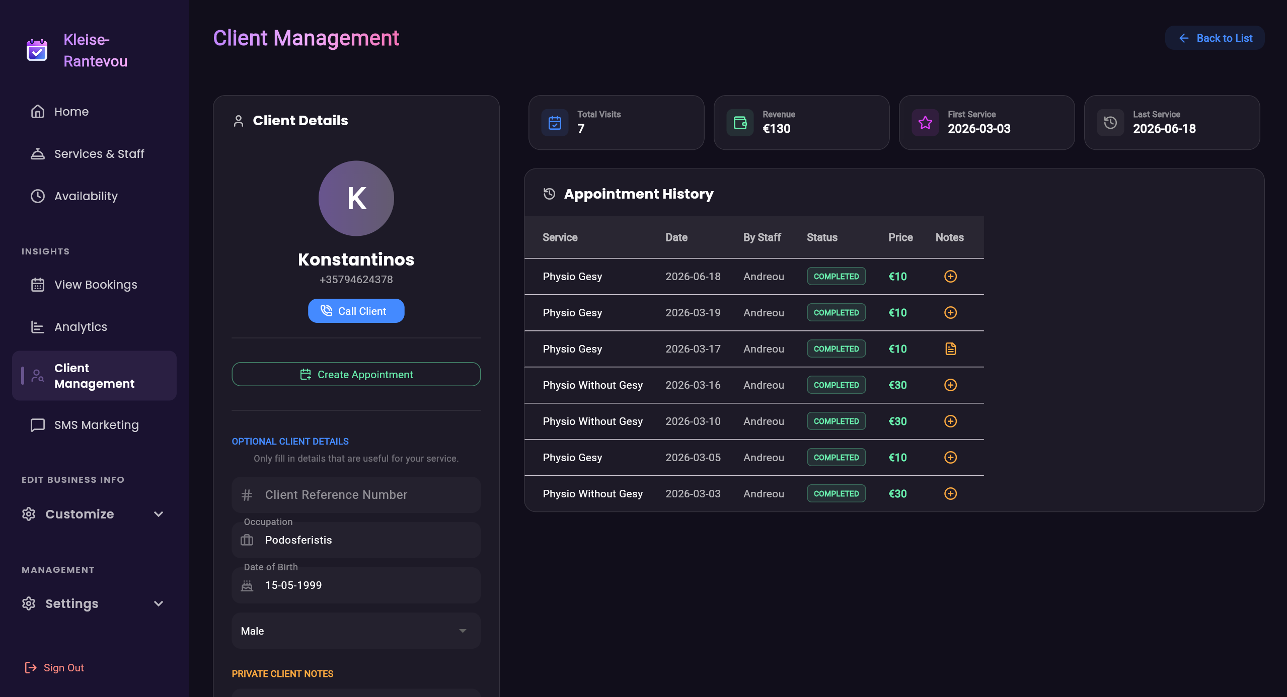 Client Profile and Digital CRM